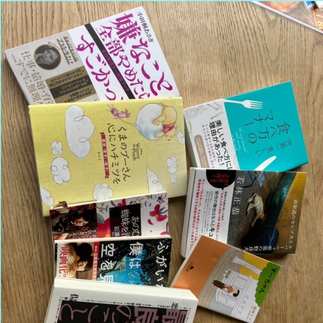 素敵なカフェで、カフェタイムを楽しんで頂きたくて、私の好きな本を置かせて頂きました。
2,30代女性の恋愛・結婚・生き方に参考になる本を読みがち、という所はポイント…

色んな分野の私の好きな本を置かせて頂きましたので、大事に読んで頂けれは嬉しいです。

今後も本を増やしていきますね。

ベトナムデリ珈琲で穏やかな時間を本と共に📕
（今回本を置いて頂きましたお客様は、本の裏にご自身の本への想いと記載してくれています。そちらを参考に。店舗マネージャー）